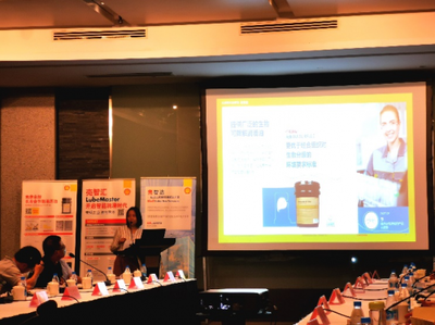 固廢減量新法出臺 金佰利攜手各大企業共同邁進中國制造綠色發展道路