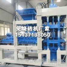 北京天正通工貿