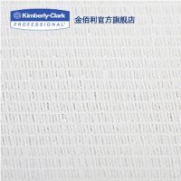 【金佰利 75850 KIMTECH* PREP *粘塵布 汽車清潔擦拭無塵布圖片】金佰利 75850 KIMTECH* PREP *粘塵布 汽車清潔擦拭無塵布 - 金佰利
