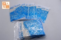 lijiejie527優(yōu)惠價89.00元,lijiejie52精心為您挑選-麥爾網購導航-網購寶