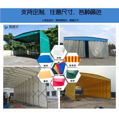 江蘇蘇州工廠搭建戶外臨時活動棚伸縮雨棚布制作算違建嗎價格 中國供應商