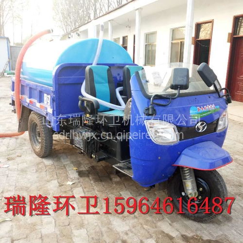 河北吸糞車廠家直銷 農用三輪吸糞車價格、圖片與配件全解析